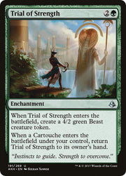 Trial of Strength, AKH, 191, NM