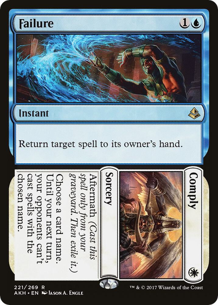Failure // Comply, AKH, 221, NM