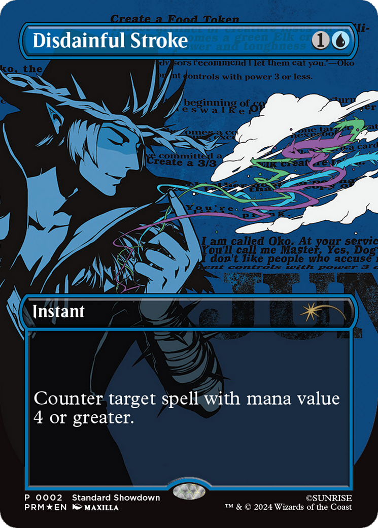 Disdainful Stroke (PCBB) 2