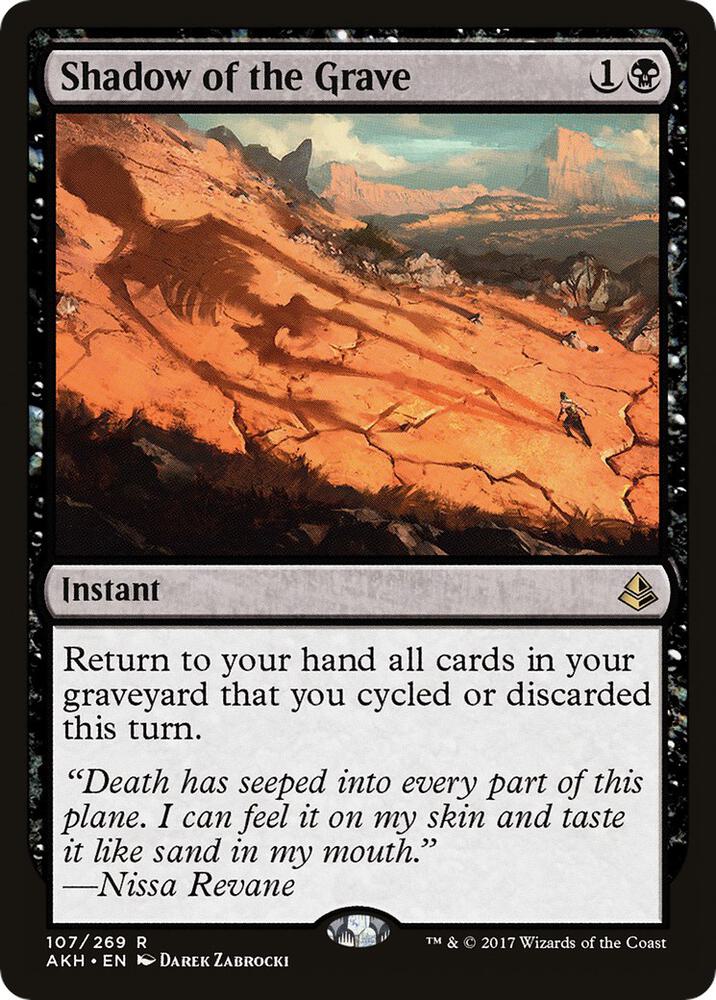 Shadow of the Grave, AKH, 107, NM