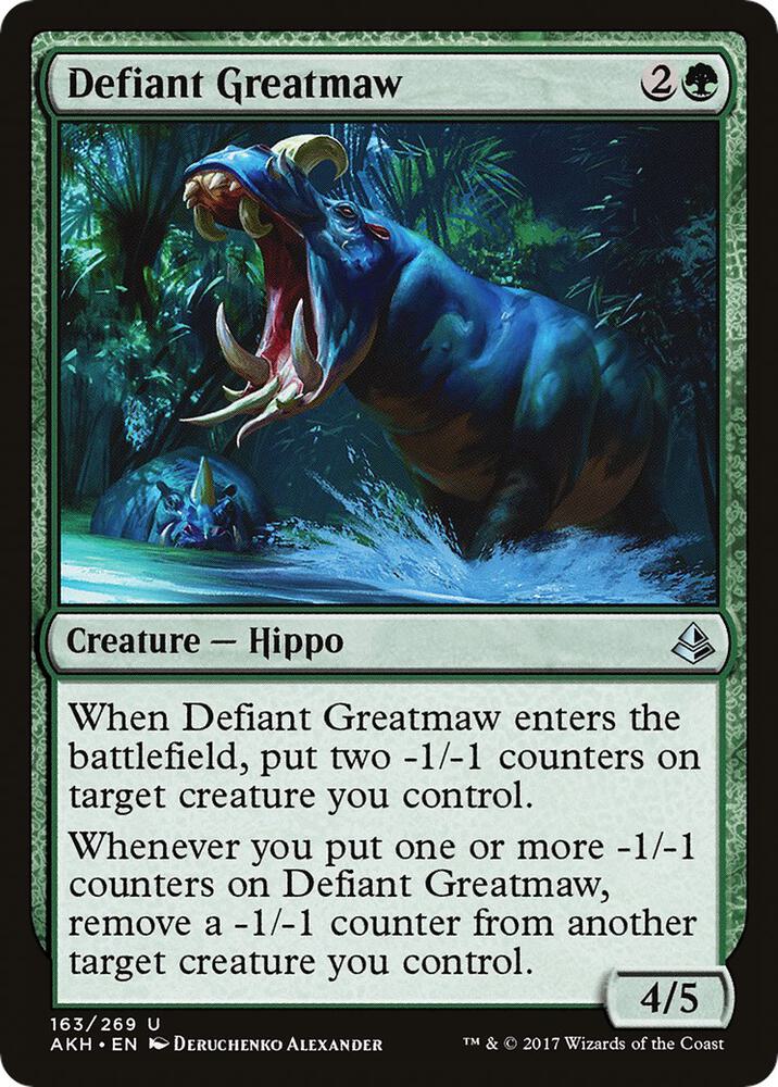 Defiant Greatmaw, AKH, 163, NM