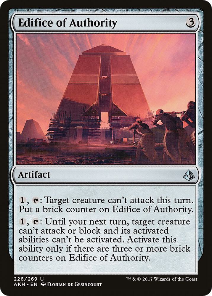 Edifice of Authority, AKH, 226, NM