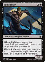 Soulstinger, AKH, 108, NM