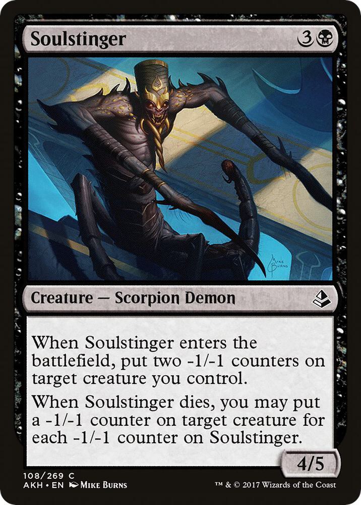 Soulstinger, AKH, 108, NM, Foil