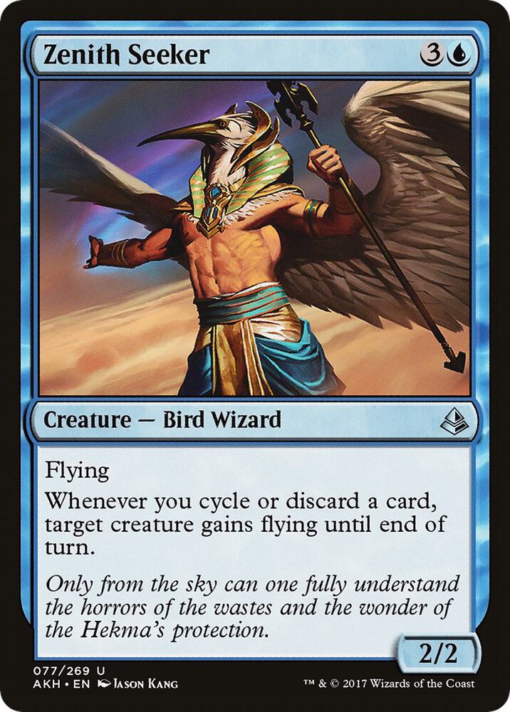 Zenith Seeker, AKH, 77, NM