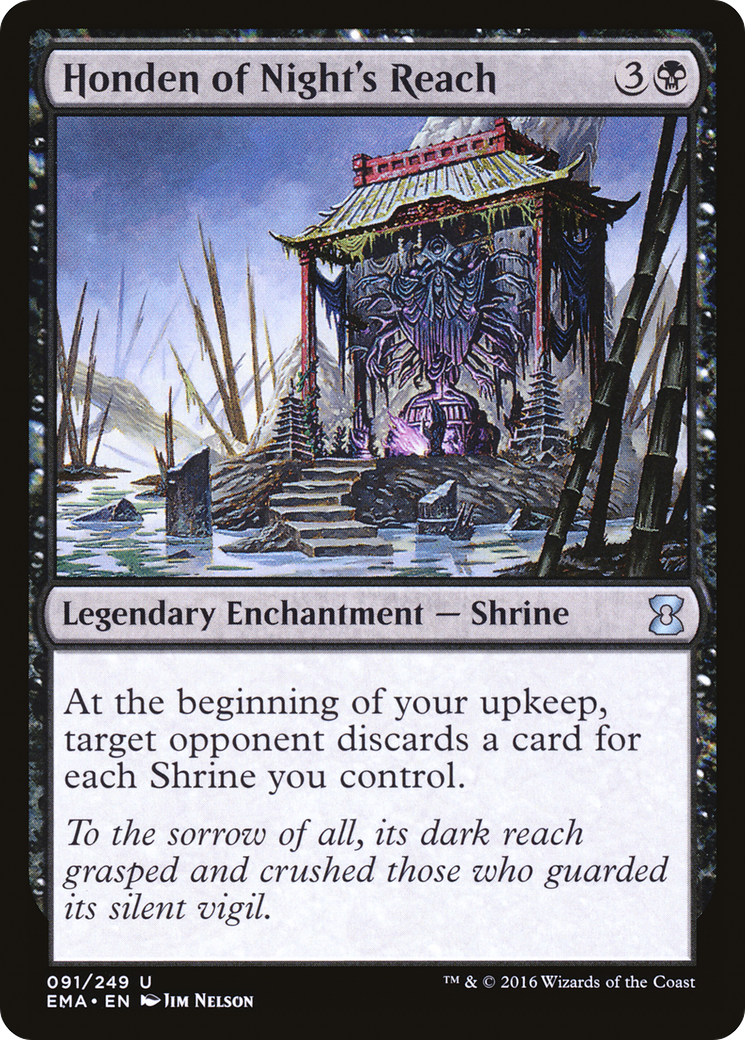 Honden of Night's Reach (EMA) 91 - WZRD TCG