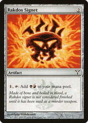 Rakdos Signet,, 165, Near Mint, Foil