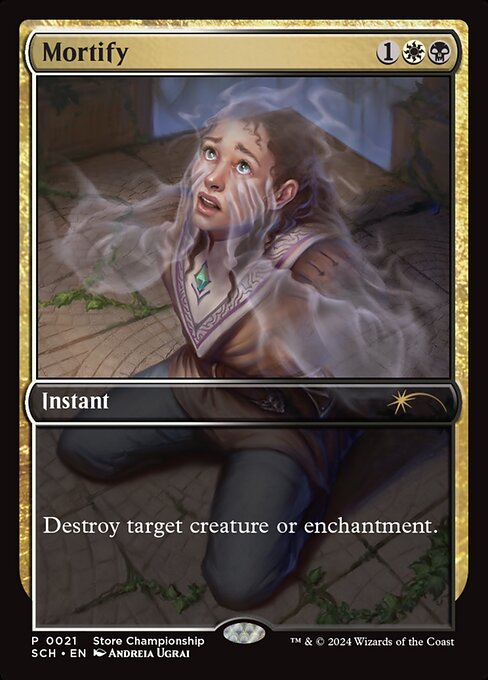 Mortify front