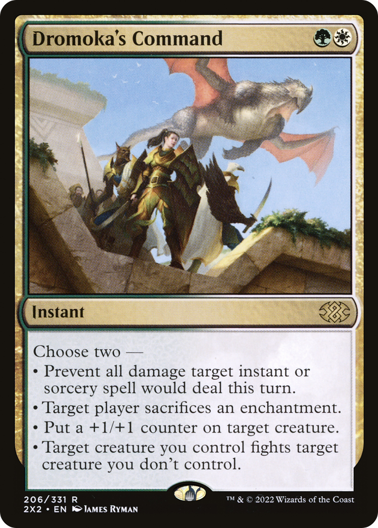 Dromoka's Command (2X2) 206