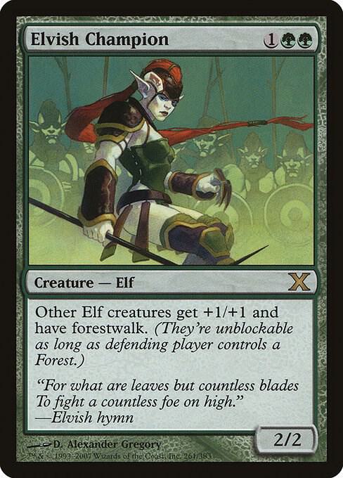 Elvish Champion, 10E, 261, LP