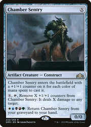 Chamber Sentry front