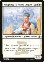 Kongming, "Sleeping Dragon", A25, 20, NM, Foil