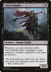 Cabal Paladin, DOM, 79, NM