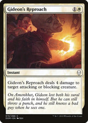 Gideon's Reproach, DOM, 19, NM, Foil
