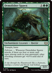 Demolisher Spawn (DSC) 31