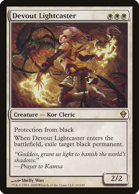 Devout Lightcaster front