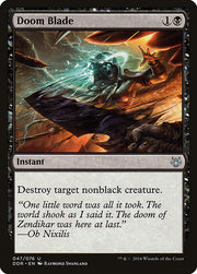 Doom Blade front