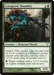 Cytospawn Shambler (DIS) 82