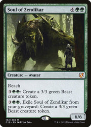 Soul of Zendikar, C19, 182, NM