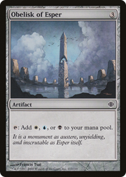 Obelisk of Esper (ALA) 213