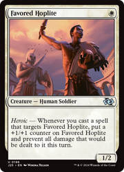 Favored Hoplite (J25) 196