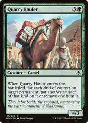 Quarry Hauler (AKH) 181