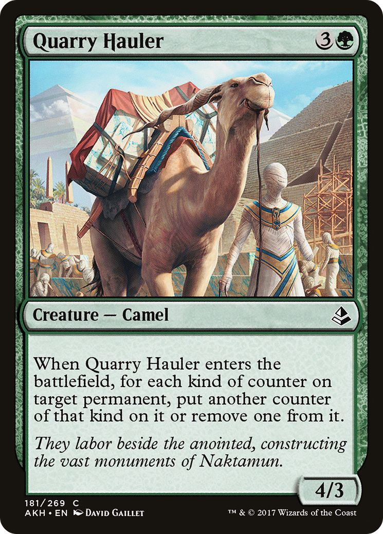 Quarry Hauler (AKH) 181