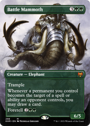 Battle Mammoth (KHM) 298
