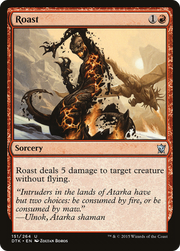 Roast (DTK) 151