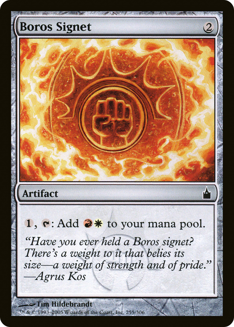 Boros Signet (RAV) 255