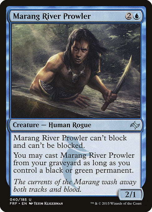 Marang River Prowler front