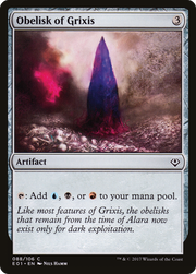 Obelisk of Grixis (E01) 88 - WZRD TCG