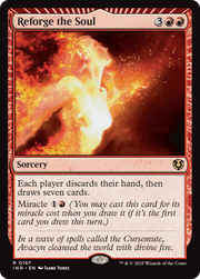 Reforge the Soul (INR) 167