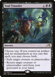 Soul Transfer front