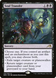 Soul Transfer (NEO) 122