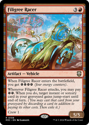 Filigree Racer (M3C) 108