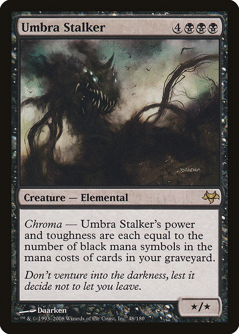 Umbra Stalker front