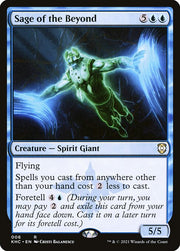 Sage of the Beyond front