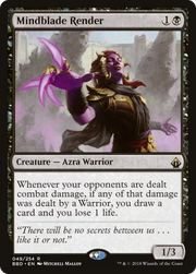 Mindblade Render (BBD) 49