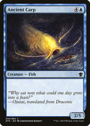 Ancient Carp front