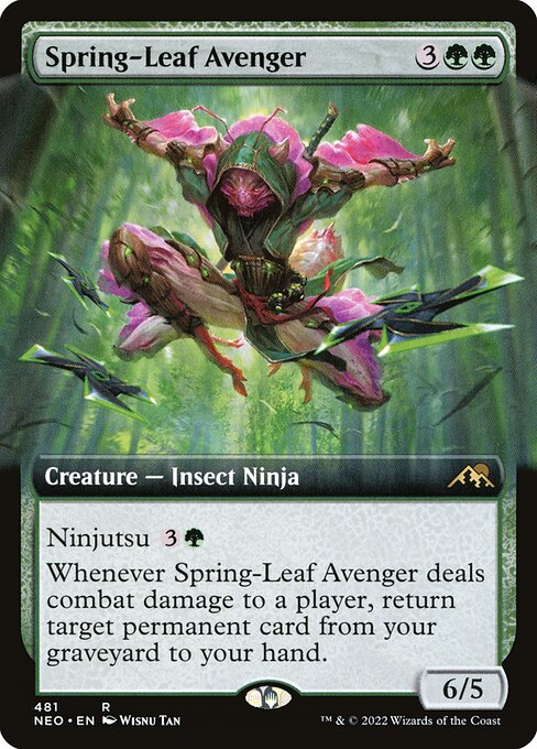 Spring-Leaf Avenger front