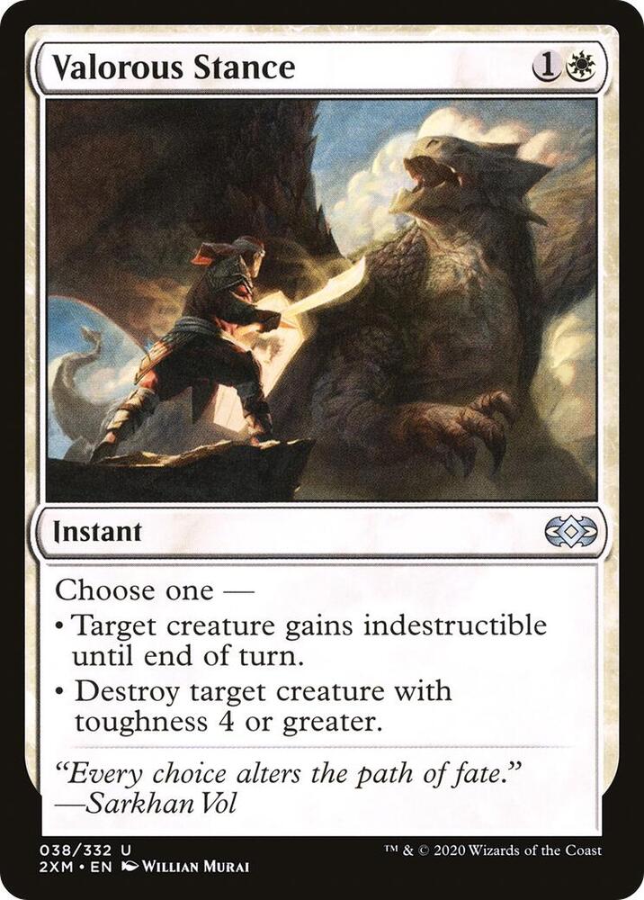 Valorous Stance, 2XM, 38, NM