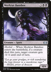 Morkrut Banshee, 2XM, 99, NM
