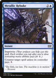 Metallic Rebuke, 2XM, 59, NM