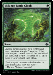 Malamet Battle Glyph (LCI) 198