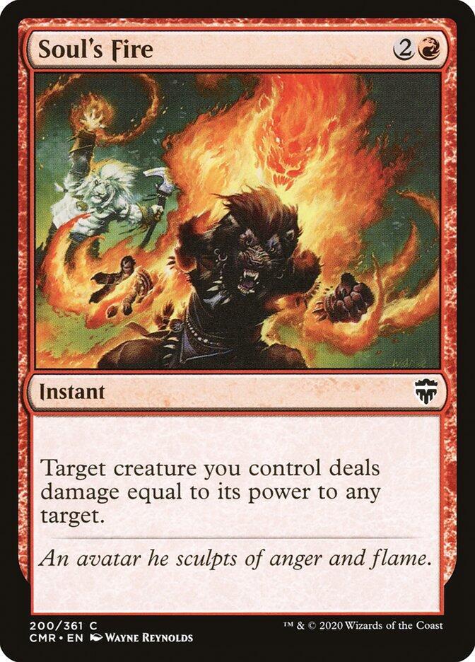 Soul's Fire, CMR, 200, NM