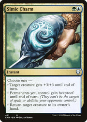 Simic Charm, CMR, 451, NM