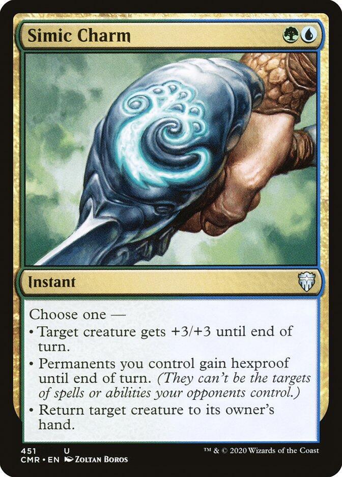 Simic Charm, CMR, 451, NM