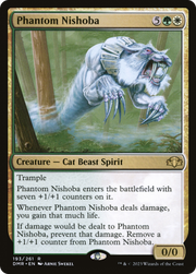 Phantom Nishoba (DMR) 193 - WZRD TCG