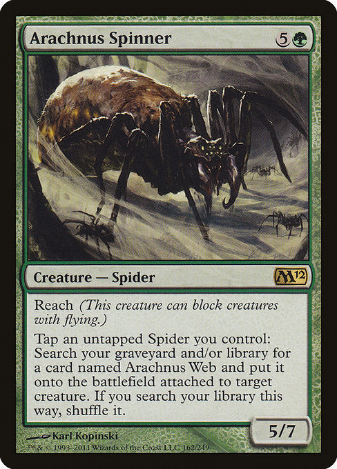 Arachnus Spinner front